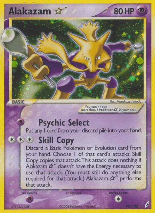 Alakazam Star (99/100) [EX: Crystal Guardians] - for just $600! 