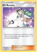 N's Resolve (200/236) [Sun & Moon: Cosmic Eclipse] - for just $0.10! 