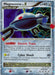 Magnezone LV.X (142/146) [Diamond & Pearl: Legends Awakened] - for just $26.60! 