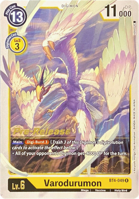 Varodurumon [BT4-049] [Great Legend Pre-Release Promos] - Just $0.09! Shop now at Retro Gaming of Denver