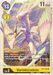 Varodurumon [BT4-049] [Great Legend Pre-Release Promos] - Just $0.09! Shop now at Retro Gaming of Denver