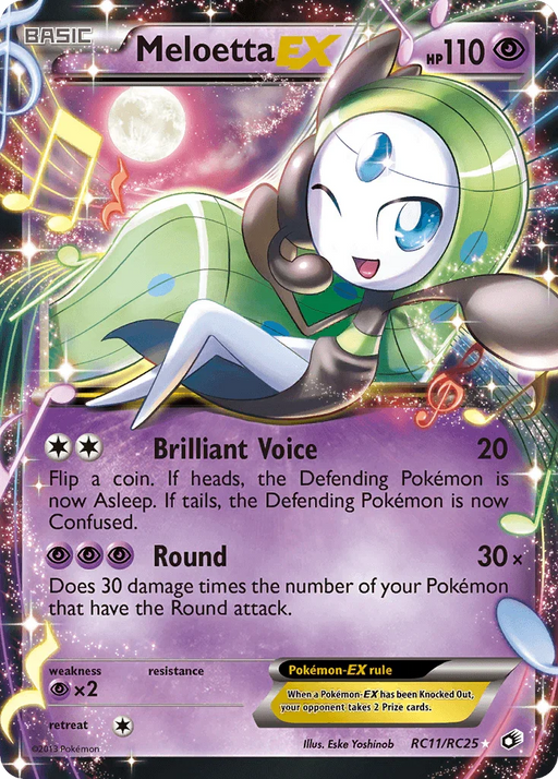 Meloetta EX (RC11/RC25) [Black & White: Legendary Treasures] - for just $5.40! 