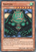 Kazejin [WGRT-EN004] Super Rare - for just $0.10! 