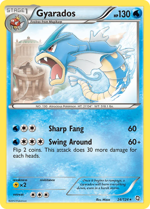 Gyarados (24/124) [Black & White: Dragons Exalted] - for just $1.20! 