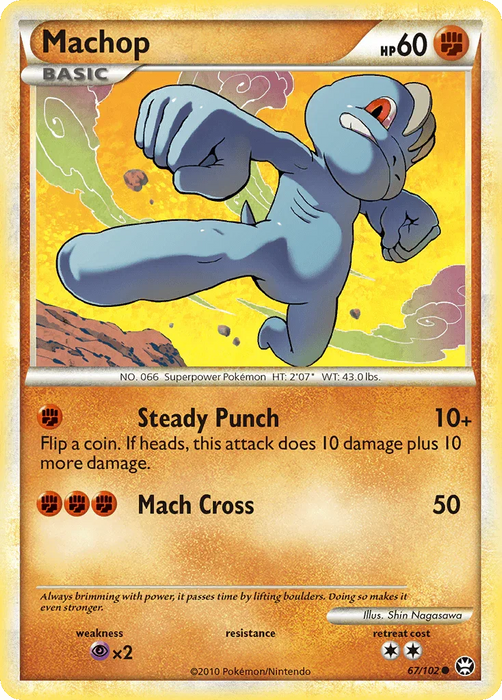 Machop (67/102) [HeartGold & SoulSilver: Triumphant] - for just $0.15! 