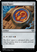 Izzet Signet (CMM-957) - Commander Masters - for just $0.28! 