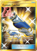 Custom Catcher (231/214) [Sun & Moon: Lost Thunder] - for just $2.20! 