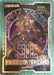 Field Center Card: Apprentice Illusion Magician (Judge) Promo - for just $10.20! 