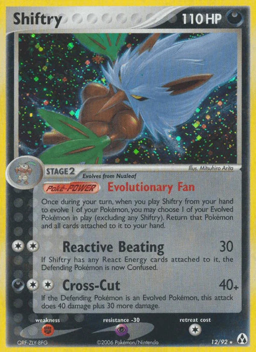 Shiftry (12/92) [EX: Legend Maker] - for just $4.60! 