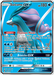 Suicune GX (200/214) [Sun & Moon: Lost Thunder] - for just $9.90! 
