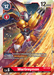 WarGreymon [ST1-11] [Starter Deck: Gaia Red] - Just $0.09! Shop now at Retro Gaming of Denver