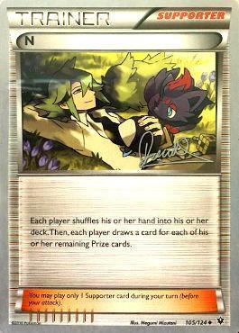 N (105/124) (Infinite Force - Diego Cassiraga) [World Championships 2017] - for just $0.45! 