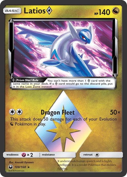 Latios (108/168) (Prism Star) [Sun & Moon: Celestial Storm] - for just $3.90! 