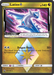 Latios (108/168) (Prism Star) [Sun & Moon: Celestial Storm] - for just $4.95! 