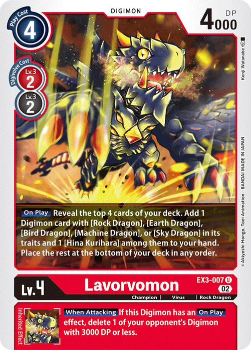 Lavorvomon [EX3-007] [Draconic Roar] - Just $0.09! Shop now at Retro Gaming of Denver