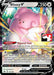 Blissey V (119/198) [Prize Pack Series One] - for just $5.40! 