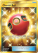 Cherish Ball (250/236) [Sun & Moon: Unified Minds] - for just $5.65! 