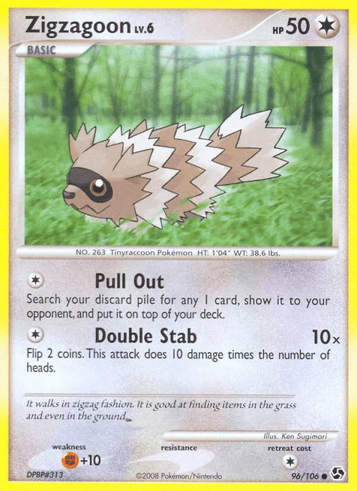 Zigzagoon (96/106) [Diamond & Pearl: Great Encounters] - for just $0.20! 