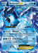 Articuno EX (25/135) [Black & White: Plasma Storm] - for just $6.95! 