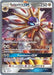 Solgaleo GX (SM104) (Perfection - Henry Brand) [World Championships 2019] - for just $1.60! 