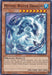 Mythic Water Dragon [MP14-EN135] Common - for just $0.25! 
