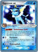 Vaporeon ex (110/113) (Eeveelutions - Jimmy Ballard) [World Championships 2006] - for just $11.80! 