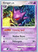 Gengar LV.43 (18/100) (Queengar - Jason Martinez) [World Championships 2009] - for just $12.80! 