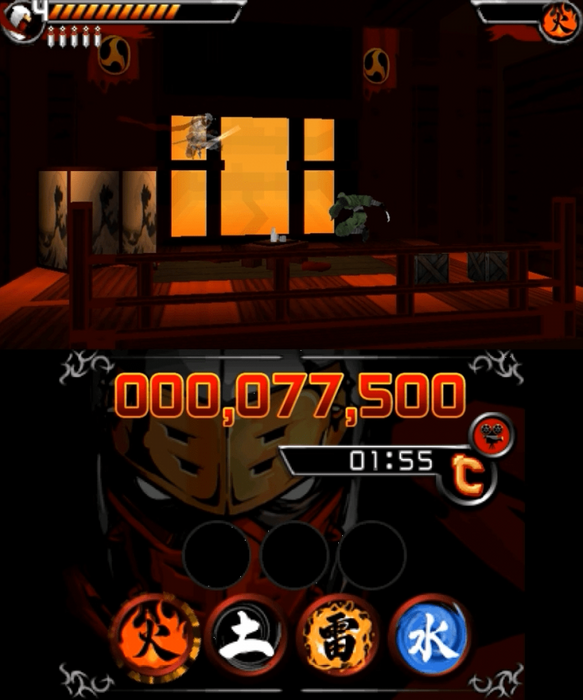 Shinobi – Nintendo 3DS (3DS) - for just $15.99! 