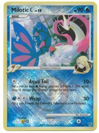 Milotic C LV.58 (35/147) (League Promo) [Platinum: Supreme Victors] - for just $4.85! 