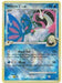 Milotic C LV.58 (35/147) (League Promo) [Platinum: Supreme Victors] - for just $4.85! 