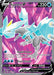 Kyurem V (174/196) [Sword & Shield: Lost Origin] - for just $1.35! 