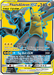 Pikachu & Zekrom GX (162/181) [Sun & Moon: Team Up] - for just $57.55! 