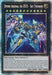 Divine Arsenal AA-ZEUS - Sky Thunder (Starlight Rare) [PHRA-EN045] Starlight Rare - for just $25.40! 