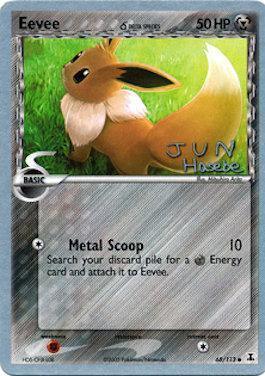 Eevee (68/113) (Delta Species) (Flyvees - Jun Hasebe) [World Championships 2007] - for just $4.55! 