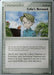 Celio's Network (73/100) (Psychic Lock - Jason Klaczynski) [World Championships 2008] - for just $0.15! 