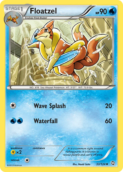 Floatzel (33/124) [Black & White: Dragons Exalted] - for just $0.15! 