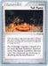 Full Flame (74/92) (Eeveelutions - Jimmy Ballard) [World Championships 2006] - for just $0.45! 