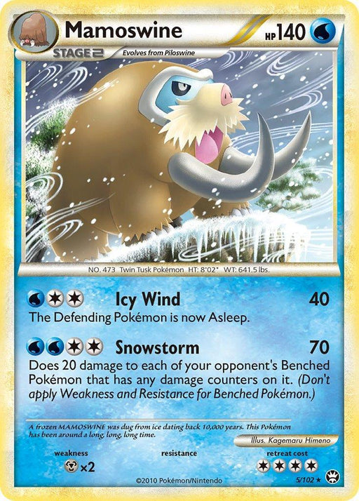 Mamoswine (5/102) (Cracked Ice Holo) (Theme Deck Exclusive) [HeartGold & SoulSilver: Triumphant] - for just $1.90! 