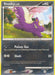 Stunky (76/100) [Diamond & Pearl: Majestic Dawn] - for just $0.20! 