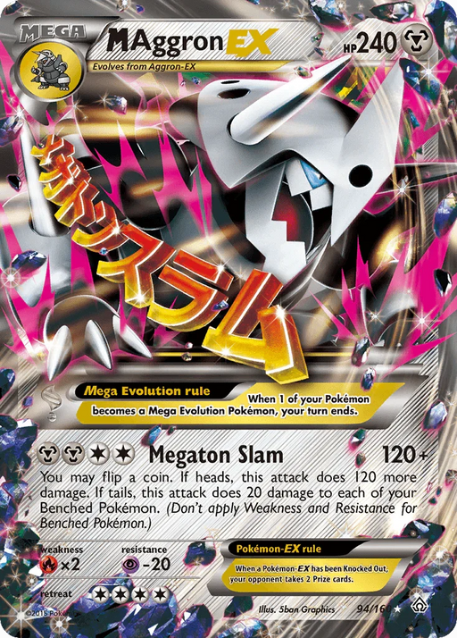 M Aggron EX (94/160) [XY: Primal Clash] - for just $7.80! 