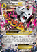 M Aggron EX (94/160) [XY: Primal Clash] - for just $7.20! 