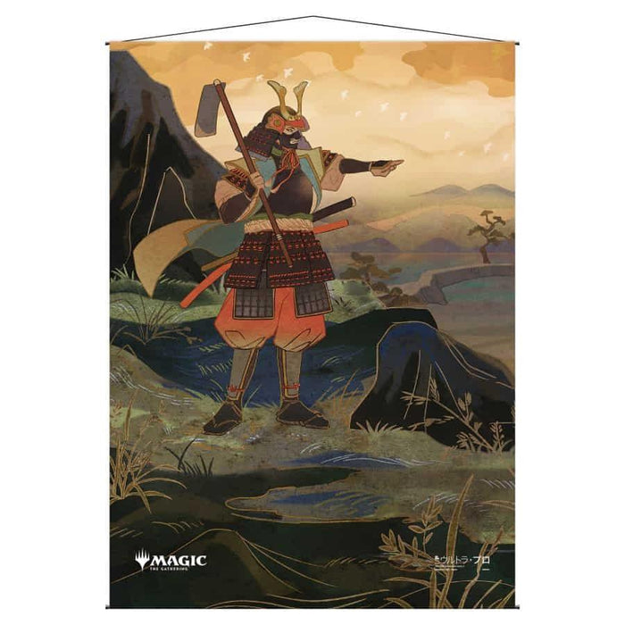 Ultra PRO: Wall Scroll - Japanese Mystical Archive (Swords to Plowshares) - for just $0! 