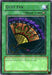 Gust Fan [TP1-011] Rare - for just $12.55! 