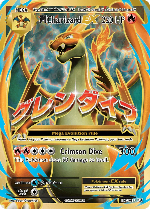 M Charizard EX (101/108) [XY: Evolutions] - for just $57.40! 