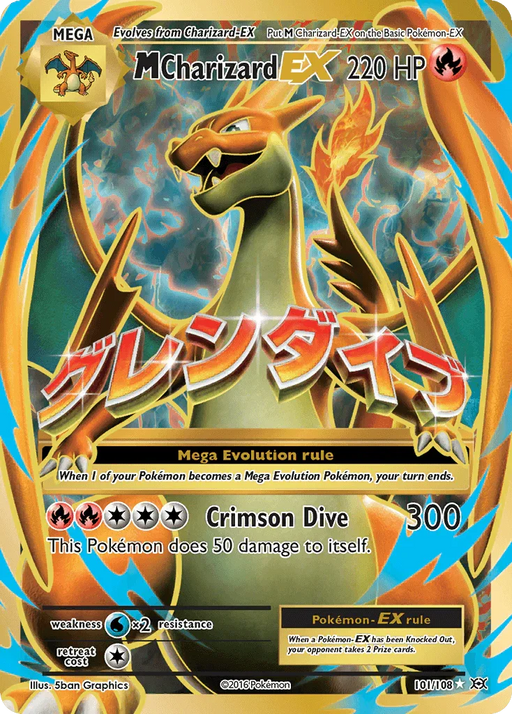 M Charizard EX (101/108) [XY: Evolutions] - for just $59.90! 