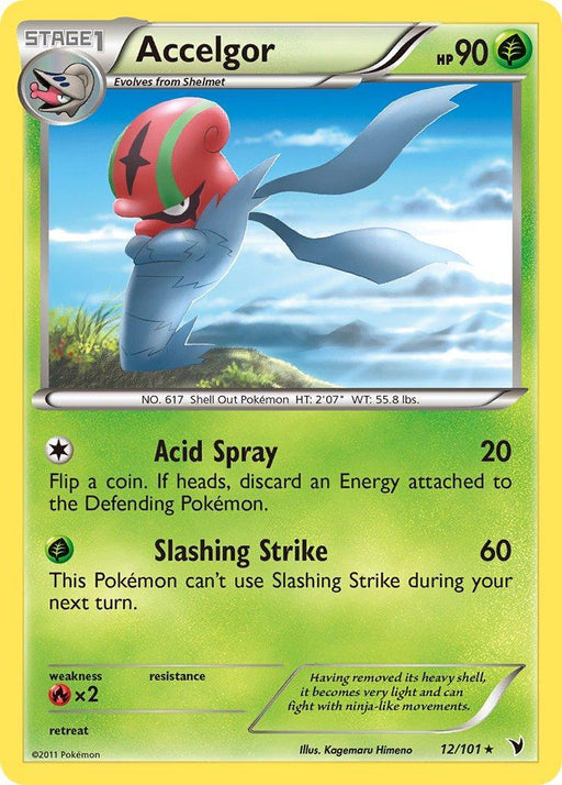 Accelgor (12/101) (Cracked Ice Holo) (Theme Deck Exclusive) [Black & White: Noble Victories] - for just $0.55! 