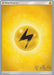Lightning (Pikarom Judge - Haruki Miyamoto) [World Championships 2019] - for just $0.30! 