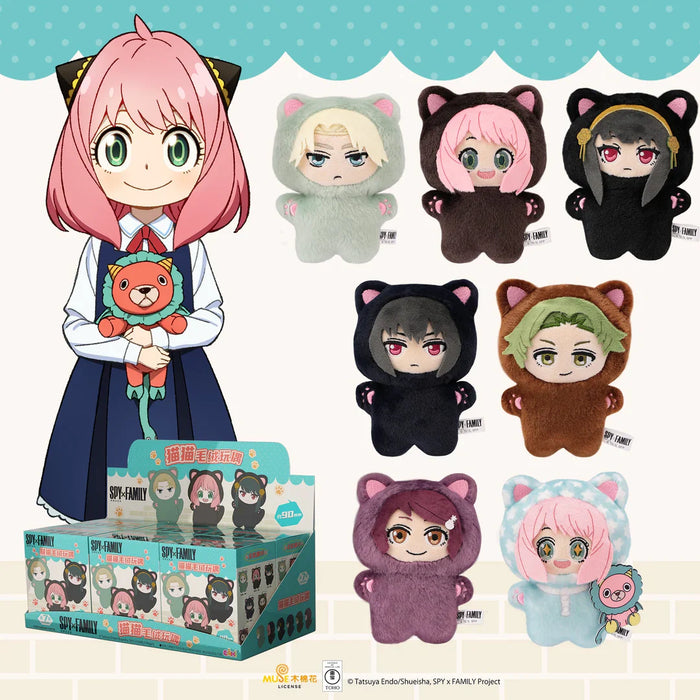 Spy X Family Cat Ears Blind Box - for just $19.99! 