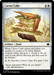Carrot Cake (BLB-007) - Bloomburrow - for just $0.08! 