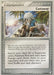 Castaway (72/100) (Rambolt - Jeremy Scharff-Kim) [World Championships 2007] - for just $0.50! 